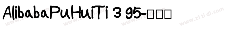 AlibabaPuHuiTi 3 95字体转换